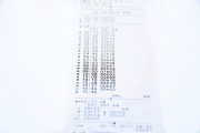 優(yōu)步司機(jī)端注冊指南，輕松開啟您的順風(fēng)車事業(yè)，優(yōu)步司機(jī)端注冊攻略，輕松踏上順風(fēng)車營運(yùn)之旅