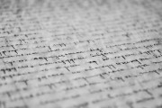小說(shuō)創(chuàng)作之旅，從零開(kāi)始，教你如何注冊(cè)成為小說(shuō)家，新手指南，小說(shuō)創(chuàng)作啟程，注冊(cè)成為小說(shuō)家的第一步