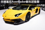 汽車的內(nèi)飾設(shè)計對乘客體驗的重要性有多大？