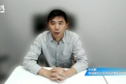 中信建投基金冷文鵬：北交所下半年延續(xù)蓬勃態(tài)勢！政策+流動性雙驅(qū)動，AI、機(jī)器人主題雖處起步期但前景可期