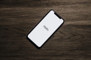 蘋果公司如何為用戶提供電子郵件服務(wù)？，Apple電子郵件服務(wù)詳細(xì)介紹，讓用戶享受到無縫體驗(yàn)的策略