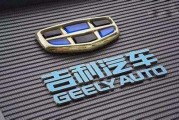 新能源汽車的電池技術發(fā)展前景如何？