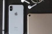 如何順利地在蘋果ipad上注冊賬號？，如何在iPad上成功注冊賬號？