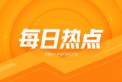 MAYERHOLDINGS(01116)：2024年中期及全年業(yè)績(jī)延遲至11月30日前發(fā)布，繼續(xù)停牌