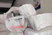 視頻丨一次性內(nèi)褲“爆雷”，徒手制作不滅菌