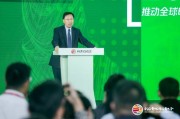 華敬東：建立全球可持續(xù)披露統(tǒng)一語(yǔ)言，有助于低碳投資規(guī)模迅速增加