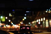 滴滴打車快車司機(jī)注冊(cè)全攻略，輕松開(kāi)啟您的職業(yè)之旅，滴滴快車司機(jī)注冊(cè)指南，輕松上路，開(kāi)啟您的職業(yè)新篇章