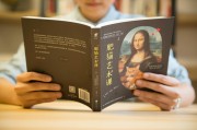 蘇州公司如何注冊，一份全面指南，蘇州公司注冊全方位指南