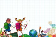 新手必看！教你如何輕松注冊(cè)送外賣(mài)，開(kāi)啟賺錢(qián)之旅！輕松上手送外賣(mài)，新手注冊(cè)賺錢(qián)指南