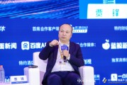 華耐家居賈鋒：用科技提高競爭力，用管理提高效益