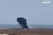 快訊！外媒公布哈薩克斯坦墜機(jī)事故中乘客國籍，包括俄羅斯、阿塞拜疆等國公民