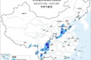 暴雨、大暴雨、臺風來了 新一輪降雨今起上線