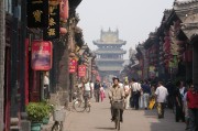 西安免費(fèi)游戲——一個(gè)不容錯(cuò)過的選擇，西安熱門免費(fèi)游戲推薦，不容錯(cuò)過的游戲體驗(yàn)
