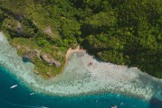 旅游熱點新聞，探尋2023年最熱門的旅游目的地，2023年度最熱門旅游目的地盤點，探尋旅游新風(fēng)向