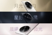 OPPO發(fā)布影像旗艦Find X8 Ultra：搭載夜神五攝影像系統(tǒng)，售價6499元起