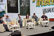 年輕人不單是為情緒價值消費！呂依凌：是讓生活更豐富