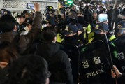 韓國陷入政治混亂，韓國企業(yè)在美國股市震蕩