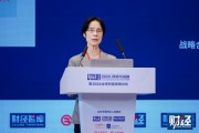 江小涓：政府要加強(qiáng)購物平臺評論監(jiān)管，“五星好評送東西屬于利益誘導(dǎo)是虛假的”