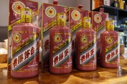 價(jià)格持續(xù)下跌，蛇茅會(huì)不會(huì)價(jià)格倒掛？