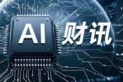 突然宣布！暫停DeepSeek API服務(wù)