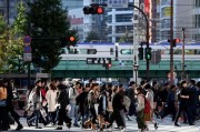 21.9萬億日元！日本宣布重大計劃