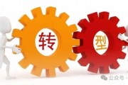 國壽、人保、太平、中信保 四大副部級央企換帥！保險業(yè)加速深度轉(zhuǎn)型