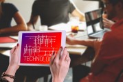 探討如何選擇適合自己的網(wǎng)站優(yōu)化服務(wù)商，定制化服務(wù)，如何挑選合適的網(wǎng)站優(yōu)化服務(wù)商