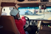 想開(kāi)滴滴車怎么注冊(cè)？全方位解析滴滴司機(jī)注冊(cè)流程，滴滴司機(jī)注冊(cè)全攻略，一站式注冊(cè)流程詳解