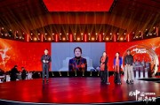宗馥莉的重要時(shí)刻，張?zhí)m這樣說(shuō)