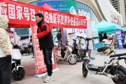 擴(kuò)大內(nèi)需如何破局？投資、財政刺激不可忽視