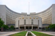 利好！央行出手，500億元！A股成交再超2萬億，滿屏30%漲停