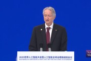 直擊WAIC丨諾獎(jiǎng)得主杰弗里·辛頓：大語(yǔ)言模型比人類更厲害