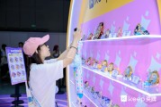 Keep獎牌閃耀BW，跨次元引領(lǐng)運動潮流