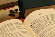 園城黃金（600766）收到處罰決定書(shū)，股民索賠分析