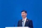 直擊博鰲丨海南省省長(zhǎng)劉小明：自由貿(mào)易的使命是打破壁壘，而非一再孤立