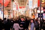 “4月2日”前夜止跌，美股在賭什么？