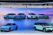 官宣收購(gòu)領(lǐng)克51%股權(quán)后，極氪首發(fā)浩瀚智駕2.0端到端Plus架構(gòu)