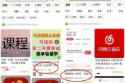 起底“外掛刷歌”利益鏈！輕松月入過(guò)萬(wàn)？有人三天被騙30萬(wàn)元