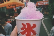 AI電力需求強(qiáng)勁，美孚也要來(lái)分一杯羹