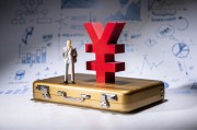 如何合理確定保險(xiǎn)業(yè)務(wù)員的提成方式？這種提成方式對(duì)保險(xiǎn)業(yè)務(wù)有何影響？