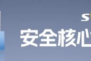 最高10派45元！儲(chǔ)能企業(yè)大額分紅