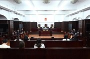 全國首例！上市公司董監(jiān)高違反公開承諾案今宣判