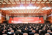 勁牌吳少勛最新講話：盡管形勢很困難，但我們要樹立信心