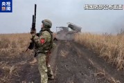俄議員：朝鮮特種部隊正在協(xié)助俄羅斯作戰(zhàn)！普京簽署法令，反制西方！澤連斯基宣布這一導(dǎo)彈試射成功