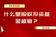 如何進(jìn)行基金資產(chǎn)配置？資產(chǎn)配置的要點(diǎn)有哪些？