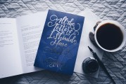 Quora注冊指南，輕松開啟你的知識探索之旅，Quora注冊全攻略，輕松開啟你的知識探索之旅