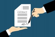 因建設(shè)工程勘察合同糾紛，烏魯木齊銀興寶源鉆探有限公司起訴蘇交科集團(tuán)股份有限公司等