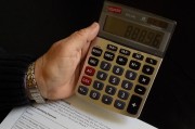 揭秘企業(yè)注冊資金計算方法，關(guān)鍵步驟與注意事項，企業(yè)注冊資金計算全攻略，關(guān)鍵步驟與注意事項大揭秘