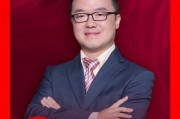 視頻|廣發(fā)證券戴康：港股正在處于牛市的第二階段，就是價值重估的階段，第三階段還需觀察