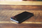 蘋果App Store注冊指南，輕松開啟您的應(yīng)用之旅，蘋果App Store注冊攻略，輕松踏上應(yīng)用開發(fā)之旅